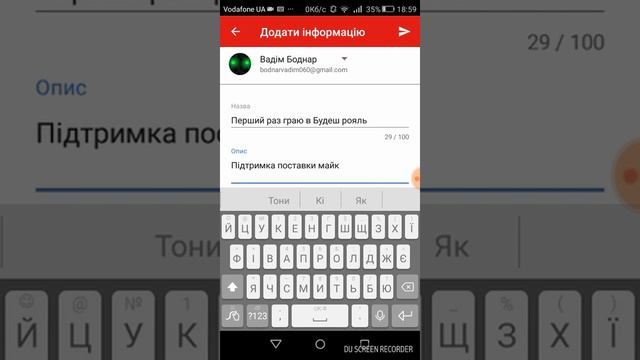 Іграю в клеш рояль смотреть онлайн