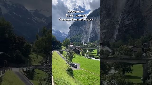 Как не крути, но это так.