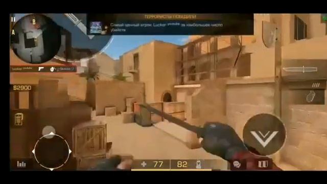 Go 240❤️❤️❤️♥️♥️♥️♥️??? смотреть онлайн