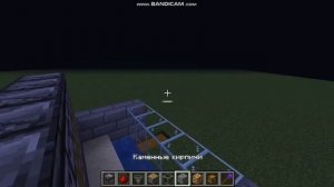 Автоматическая ферма тростника и бамбука афк!Самая простая афк ферма тростника и бамбука! Механизмы