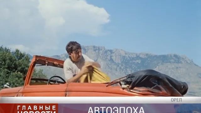 Машины в миниатюре смотреть онлайн