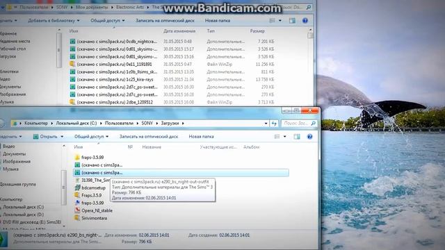 Как добавить дополнение в Sims 3 одежда для девушки-1 выпуск смотреть онлайн
