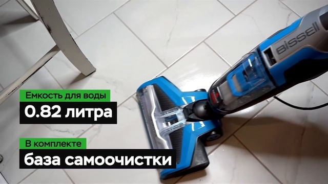 ТОП-5 лучших моющих беспроводных пылесосов: Xiaomi, Bissell, Atvel, Cecotec. Рейтинг 2021-2022 года