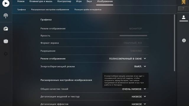 Не работает микрофон на забинденную клавишу в CS:GO смотреть онлайн