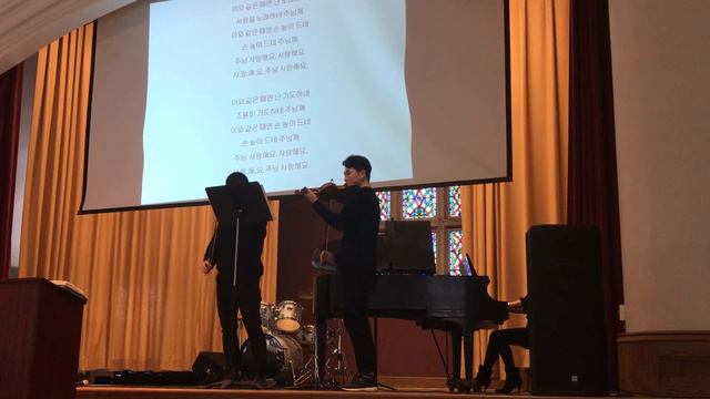 Korean Church at Cornell 이와 같은 때엔 two violins смотреть онлайн