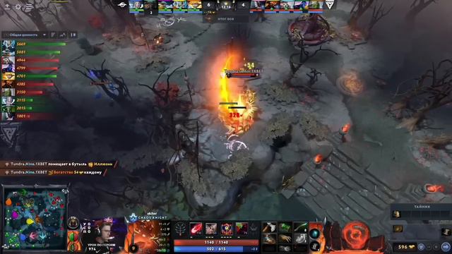 Secret vs Tundra #3 (BO3) The International 11 смотреть онлайн