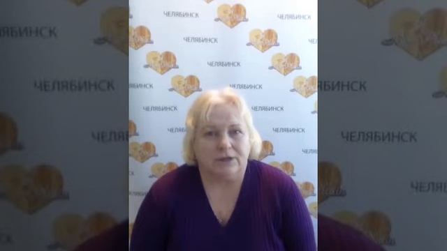 Отзыв Степановой Натальи об Академии Красоты Мон Платин (Mon Platin) смотреть онлайн