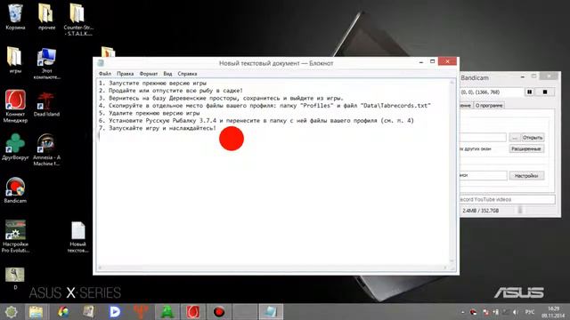 что это означает? смотреть онлайн