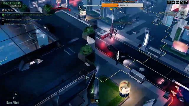 Xcom 2 LW легенда\терминатор смотреть онлайн