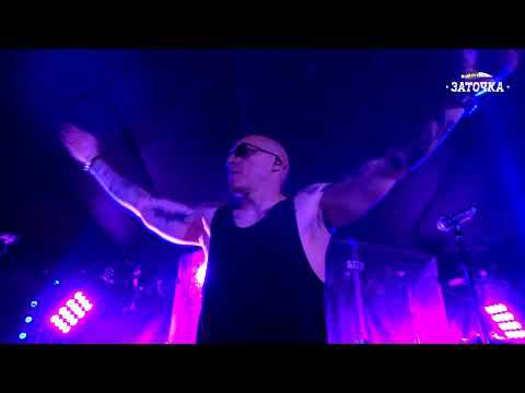 Заточка - КП смотреть онлайн