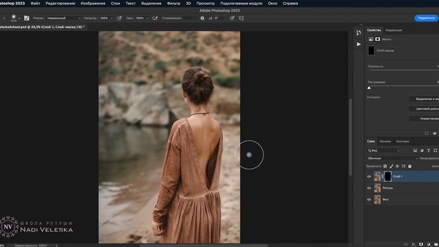 Создание пленочного эффекта в фотошоп смотреть онлайн