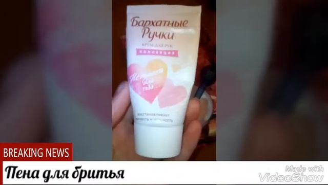 Лизун в домашних условиях. смотреть онлайн