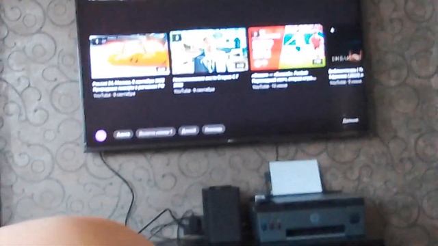 угадают ли меня Яндекс помощники на телевизоре и на телефоне смотреть онлайн