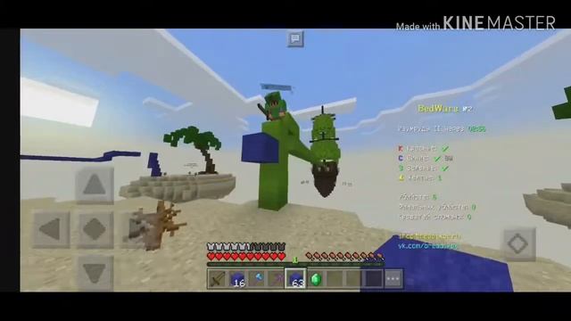 ИГРАЮ ПРОСТО ТАК В BedWars НА ТЕЛЕФОНЕ. смотреть онлайн