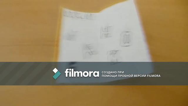 ТБИ. Часть 1 смотреть онлайн