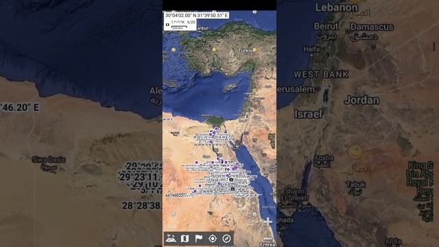 شرح برنامج offline maps حلقه ٣ كيفيه اختيار الخرائط وتغييرها смотреть онлайн