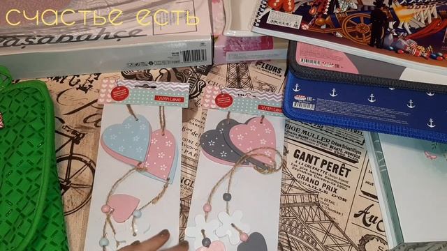 ?ФИКС ПРАЙС ?МОИ КРУТЫЕ И ПОЛЕЗНЫЕ ПОКУПКИ ☺? смотреть онлайн