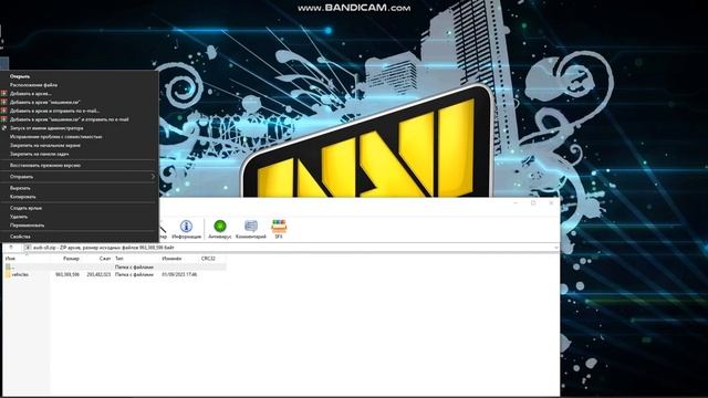 как скачать мод на машины в бимеджи драйв