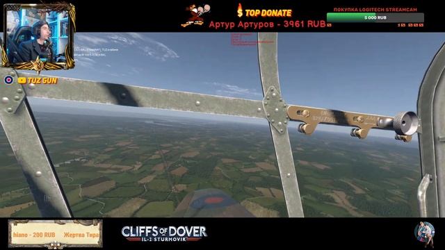 Ил-2 Штурмовик Битва за Британию \ IL-2 Sturmovik: Cliffs of Dover Blitz Edition \ Компания. смотреть онлайн