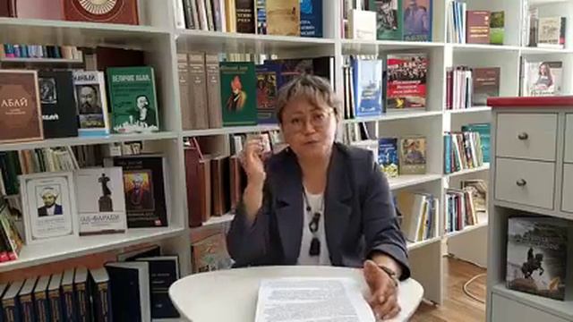 «Этикет в Казахстане: новое и старое» смотреть онлайн