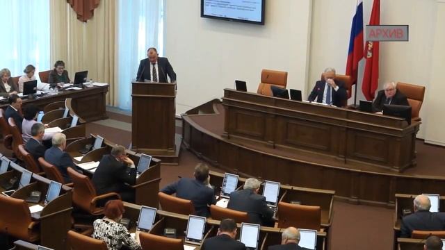 НОВЫЕ ПОЛНОМОЧИЯ МИНИСТЕРСТВА СЕЛЬСКОГО ХОЗЯЙСТВА смотреть онлайн