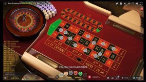 Линейная Функция! Стратегия игры в Рулетку (онлайн) часть2