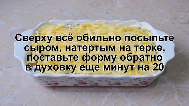 Йога и Медитация