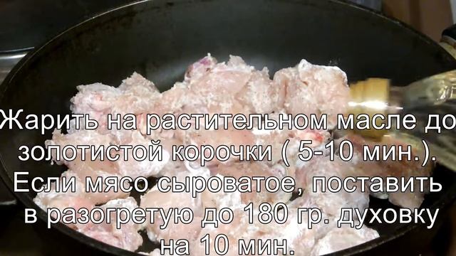 Тайны Вселенной