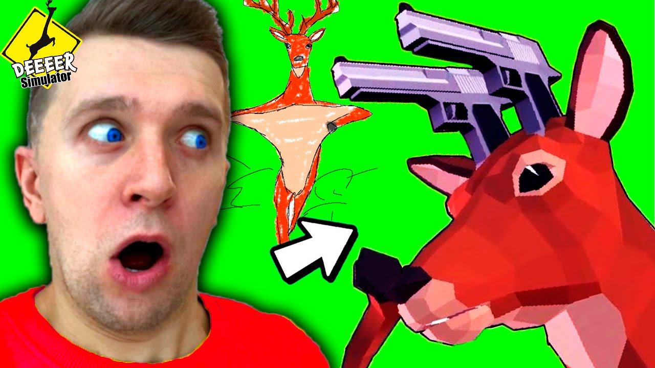 СУМАСШЕДШИЙ ОЛЕНЬ в ГОРОДЕ Часть #2 смотреть онлайн