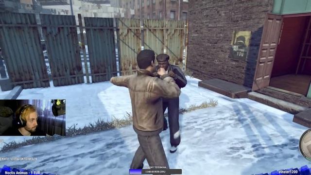 Mafia II Definitive Edition - Авто нарезка подвела смотреть онлайн