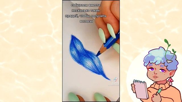 Лайфхаки для художников | туториалы по рисованию | подборка из TikTok смотреть онлайн