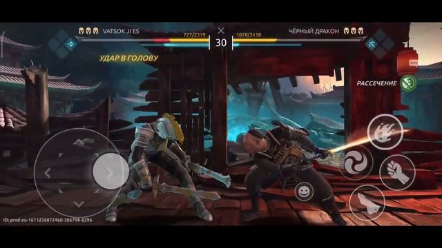 Кузнец говоришь? | ГАЙД НА ЛИНГА КРАТКО | SHADOW FIGHT ARENA смотреть онлайн