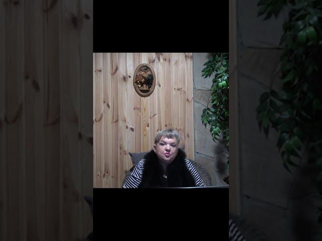 Векторное кольцо в отношениях #shorst смотреть онлайн