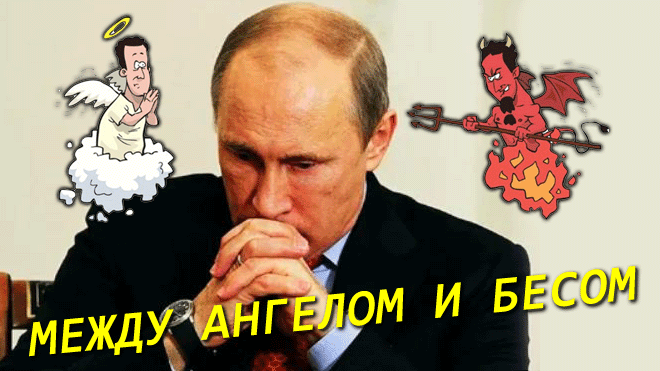 "Oтпинaть по-дьявoльcки" ? Спеши узнать: Откровенные высказывания политолога о современной политикe смотреть онлайн