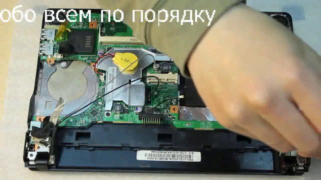 Полная разборка ноутбука msi снять диск и материнскую плату с оперативной паматью смотреть онлайн