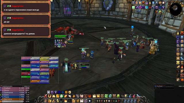 Нежданчик)) смотреть онлайн