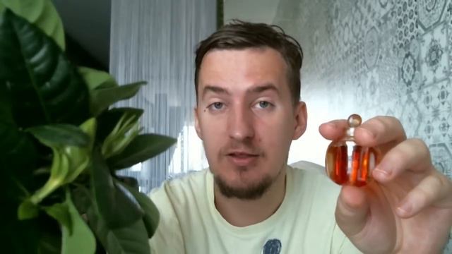 Dune - Christian Dior, 1991, песок, соль, зной