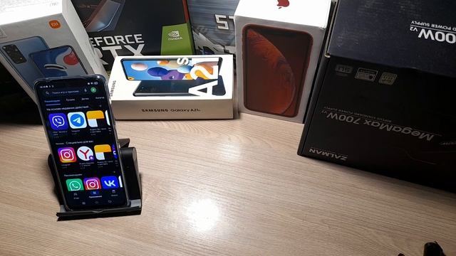 Как на СЯОМИ включить ВСПЫШКУ при звонке и уведомлениях, СМС / на Xiaomi Андройд при помощи вспышки смотреть онлайн