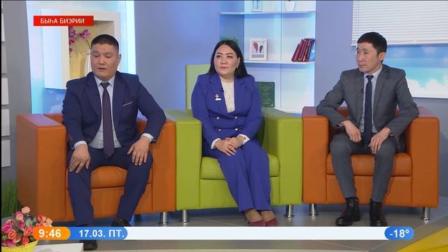 САХАМ СИРИН САРСЫАРДАТА 17/03/23 смотреть онлайн