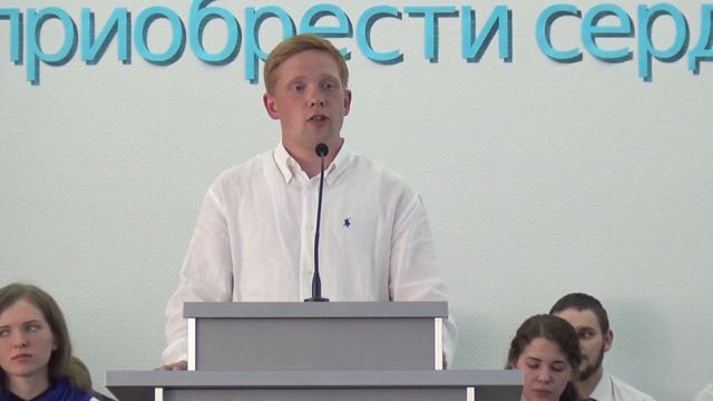 Юбилей Церкви Вифания г.Обнинска Поздравление молодежного хора Брянска 27/05/18 ч1 смотреть онлайн