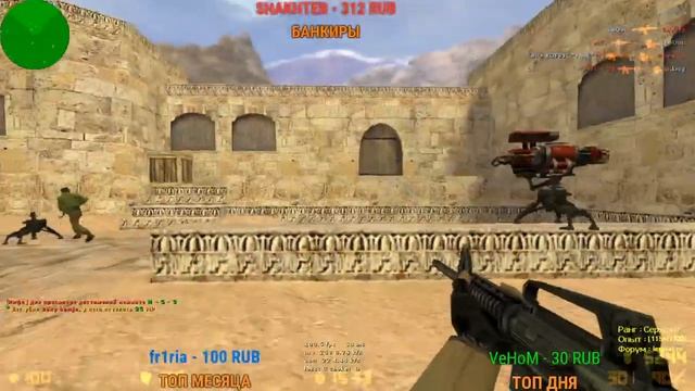 CS 1.6 ● Counter-Strike 1.6 Steam ● Пушки + Лазеры + Герой смотреть онлайн