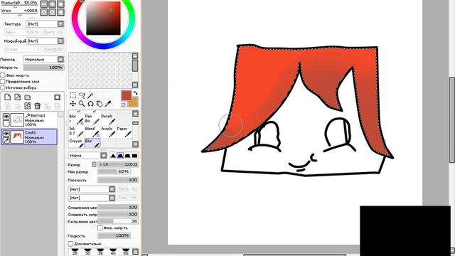 КАК РИСОВАТЬ В ПРОГРАММЕ Paint Tool SAI смотреть онлайн