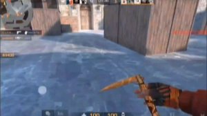 Касай сказал что я?...?