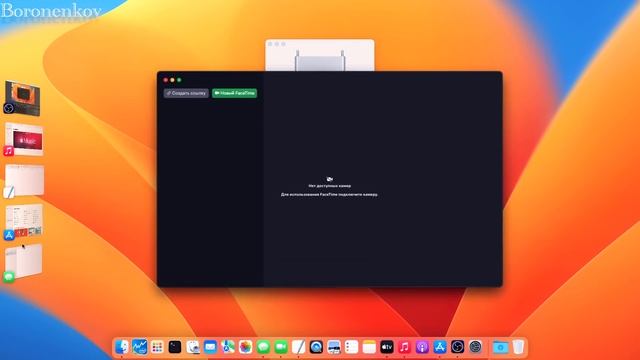 БУДУЩЕЕ HACKINTOSH 2022-2023! - ALEXEY BORONENKOV смотреть онлайн