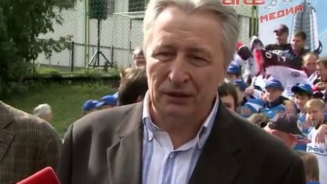Строительство Ледового дворца смотреть онлайн