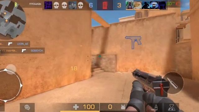 ИГРАЮ С ДРОПОМ ИЗ БОКСА В STANDOFF 2 смотреть онлайн