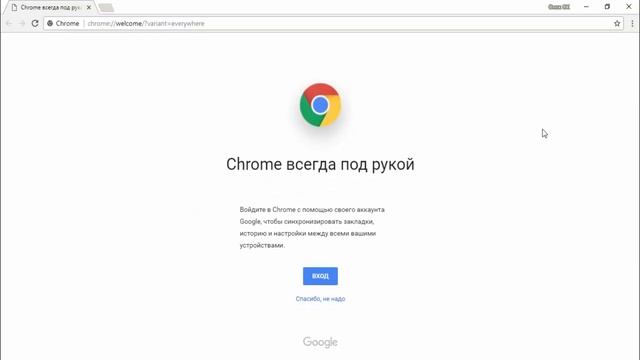 Создаем подбраузер в браузере Сhrome смотреть онлайн