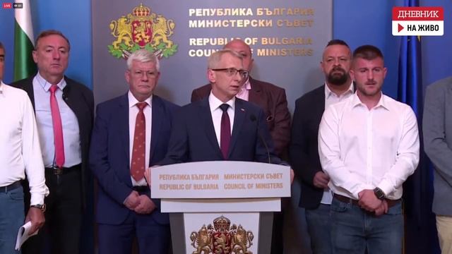 "Всички спечелихме": Властта подписа меморандум със земеделските производители смотреть онлайн