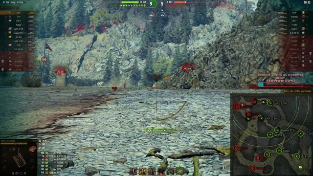 МАРАФОН НА WZ-114. ЧЕ ЗА ЛЕВ ЭТОТ ТИГР? 3этап+ укрепы смотреть онлайн