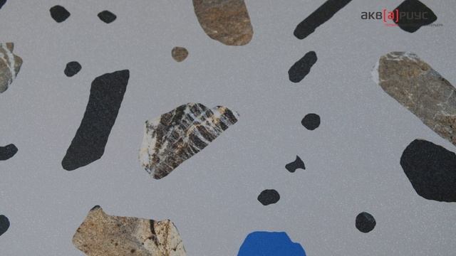 Керамический гранит Ceramica Fioranese Ghiaia из Италии. Обзор ТТХ.